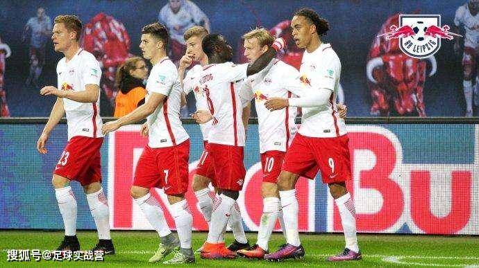 莱比锡红牛逆转取胜，欧冠资格再添悬念  